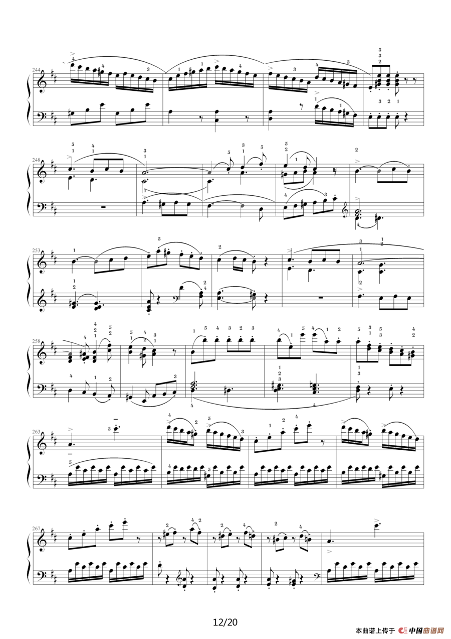 D大调奏鸣曲K.311（完整版）