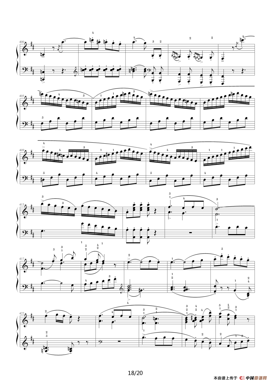 D大调奏鸣曲K.311（完整版）