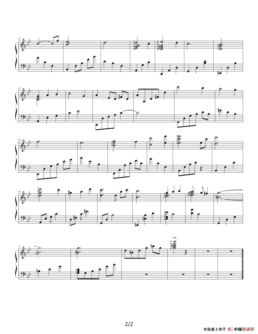 D.N.Ange1 BMG（Trough pain）