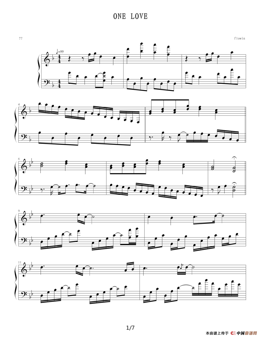 ONE LOVE