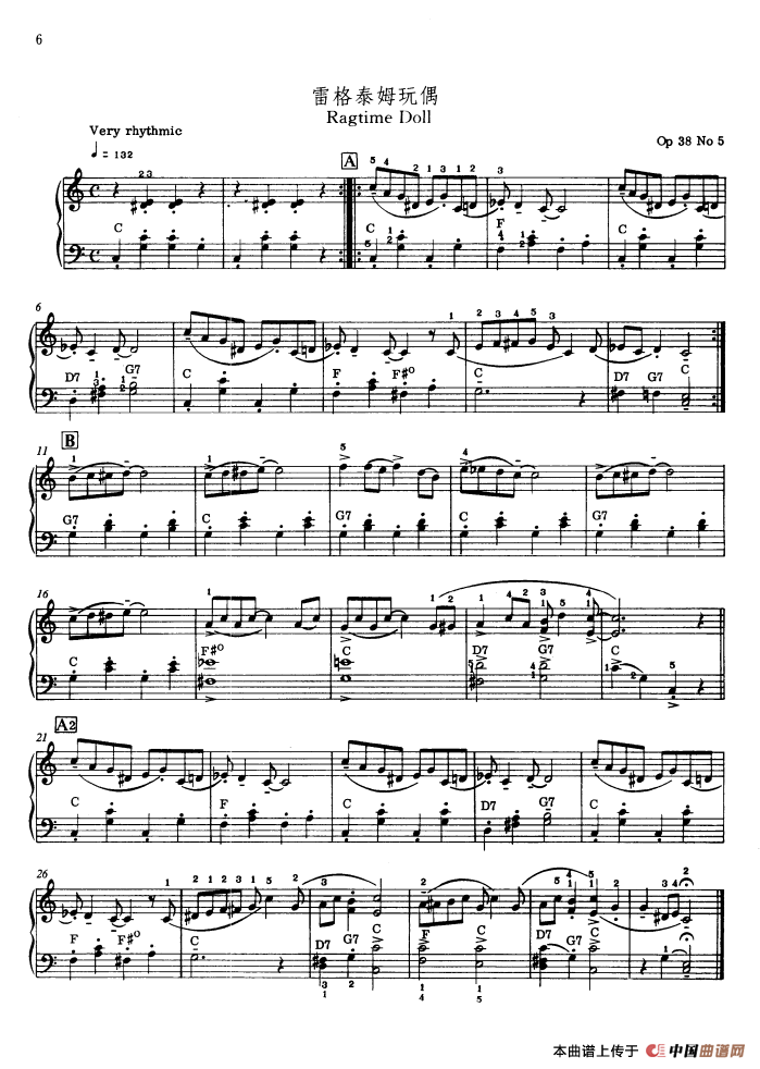 Ragtime Doll（雷格泰姆玩偶）