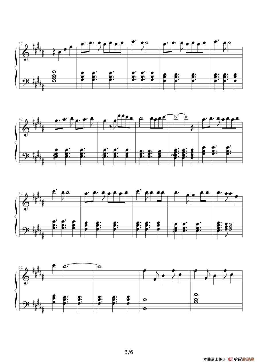 Dream X Dream（日本动漫《名侦探柯南》片尾曲）