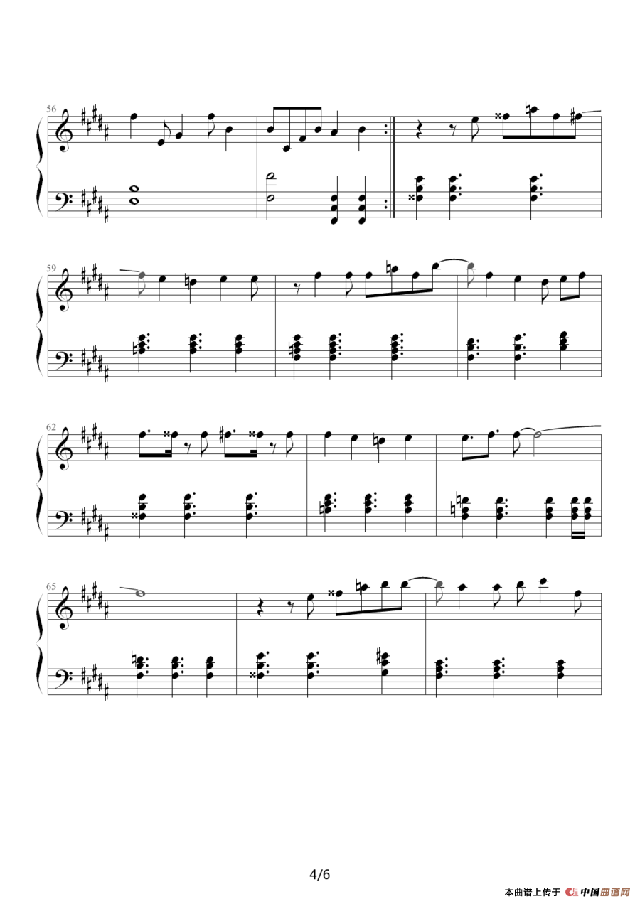 Dream X Dream（日本动漫《名侦探柯南》片尾曲）