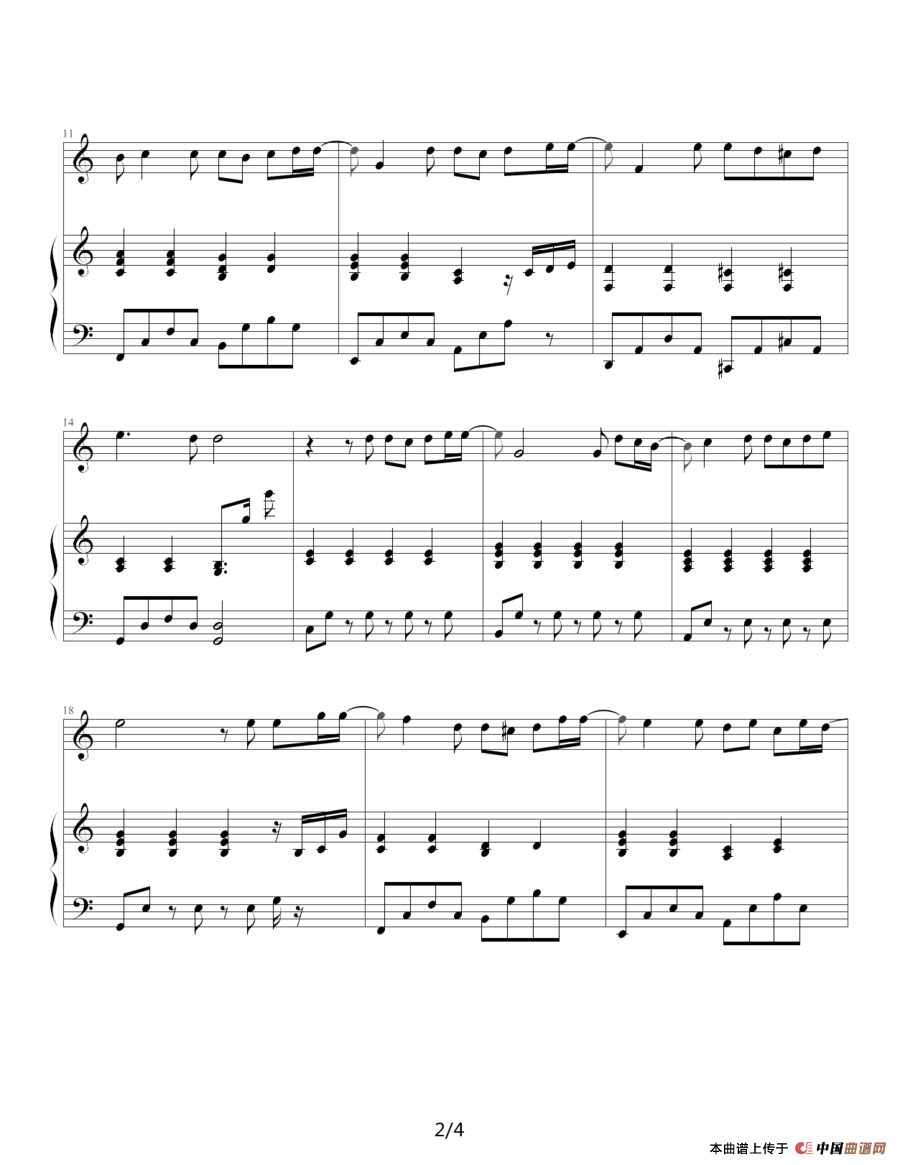 退后（钢琴伴奏谱、鸠玖制谱版）