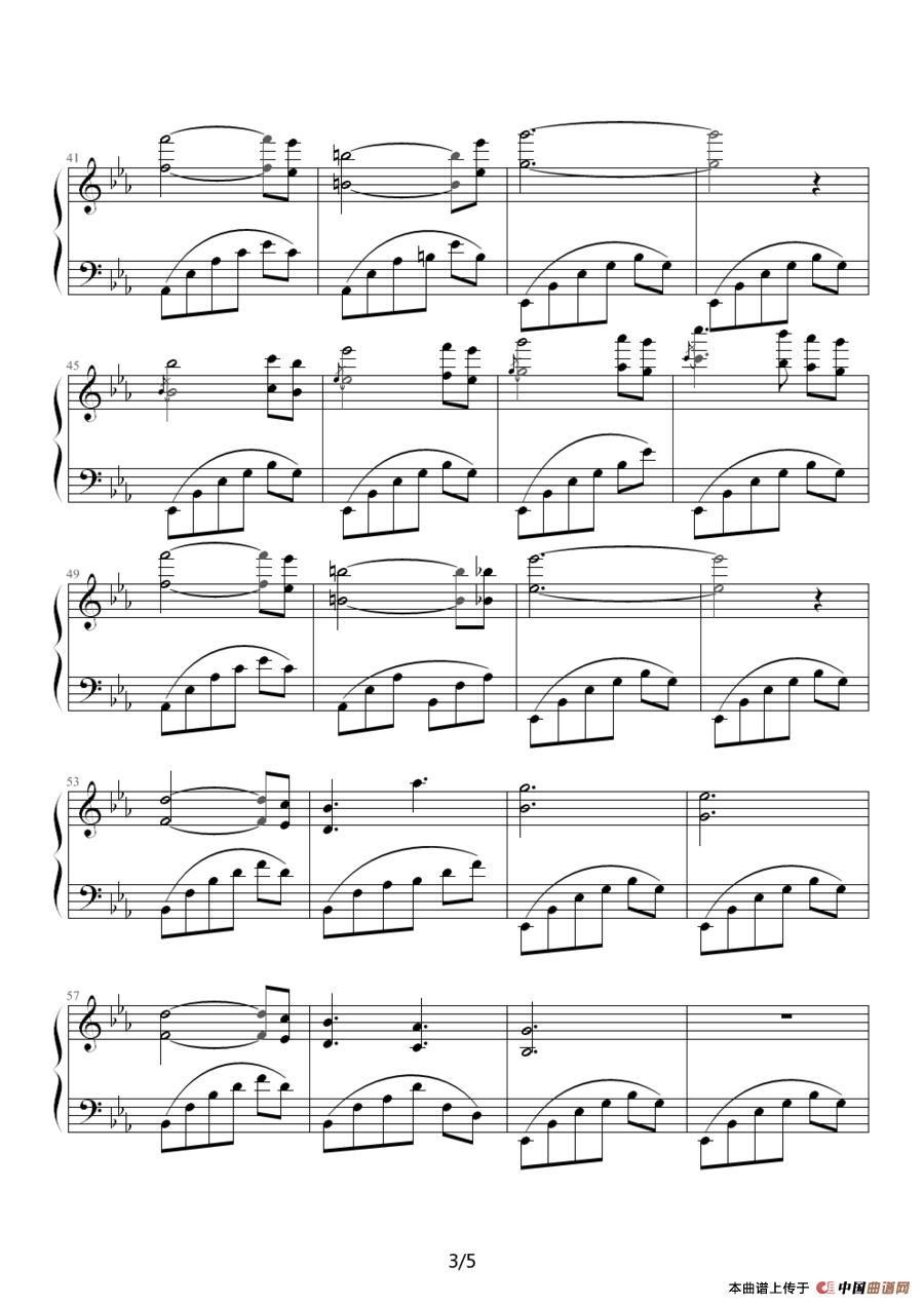 Sleep Well My Angel（好好睡吧,我的天使）