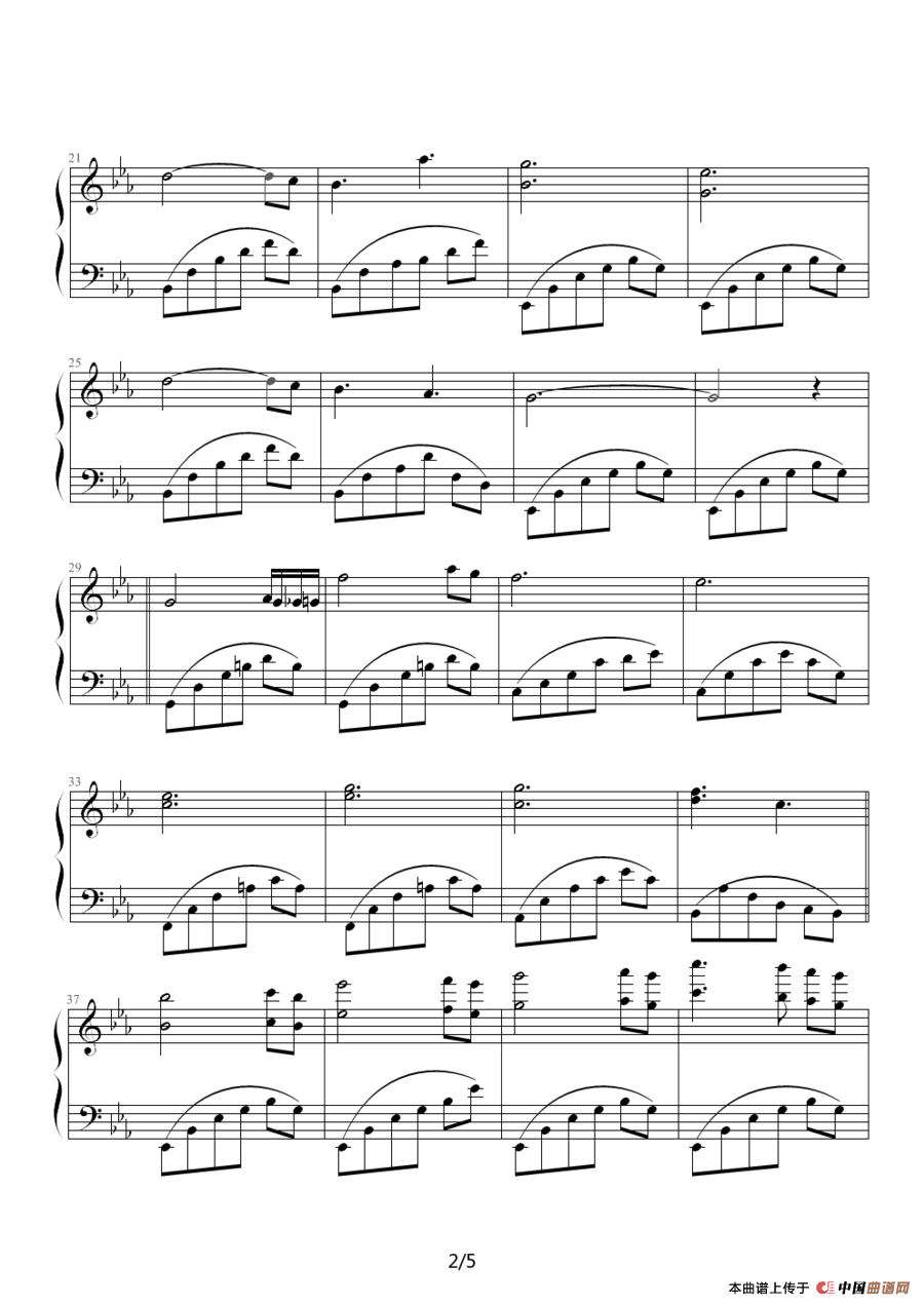 Sleep Well My Angel（好好睡吧,我的天使）