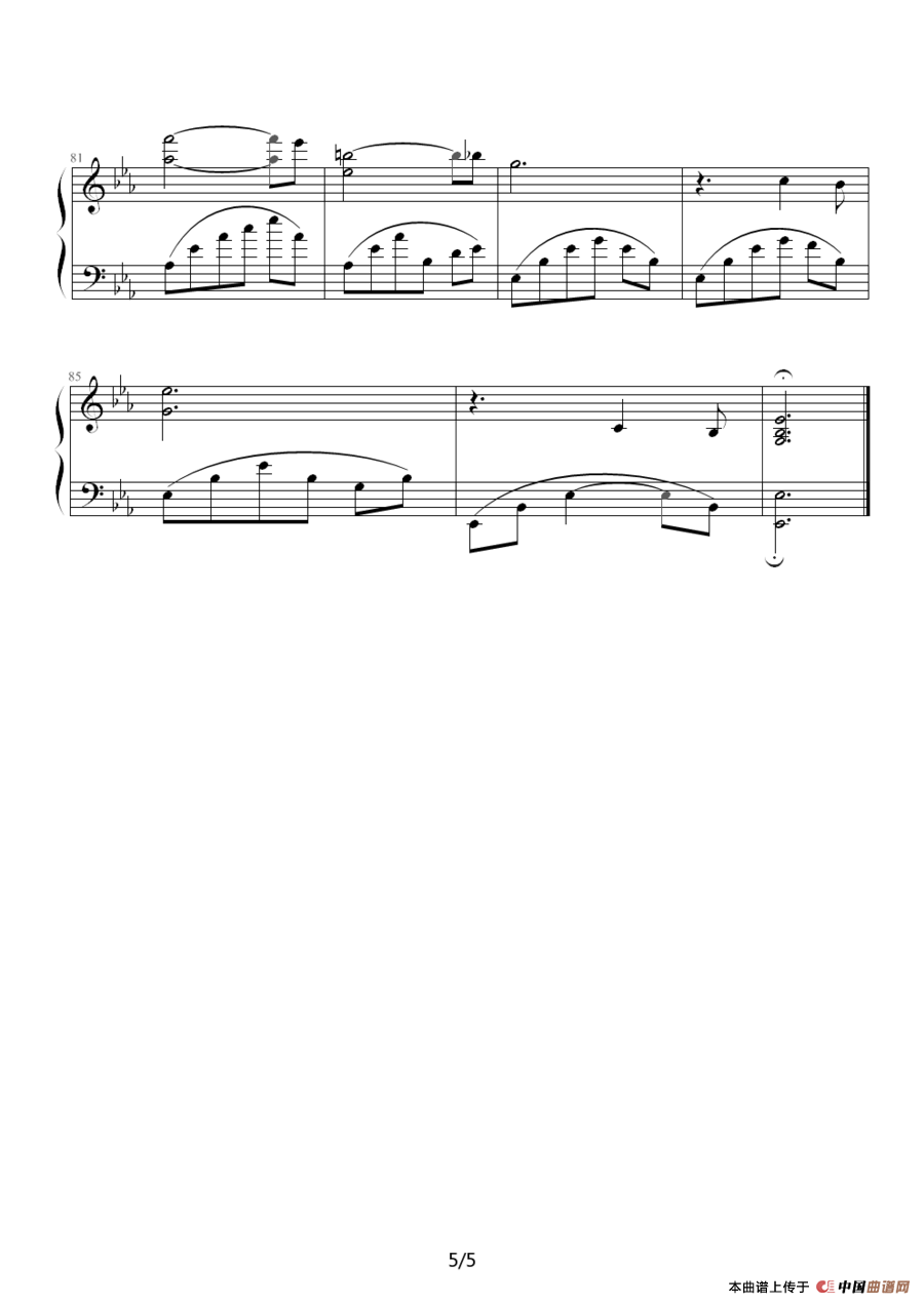 Sleep Well My Angel（好好睡吧,我的天使）