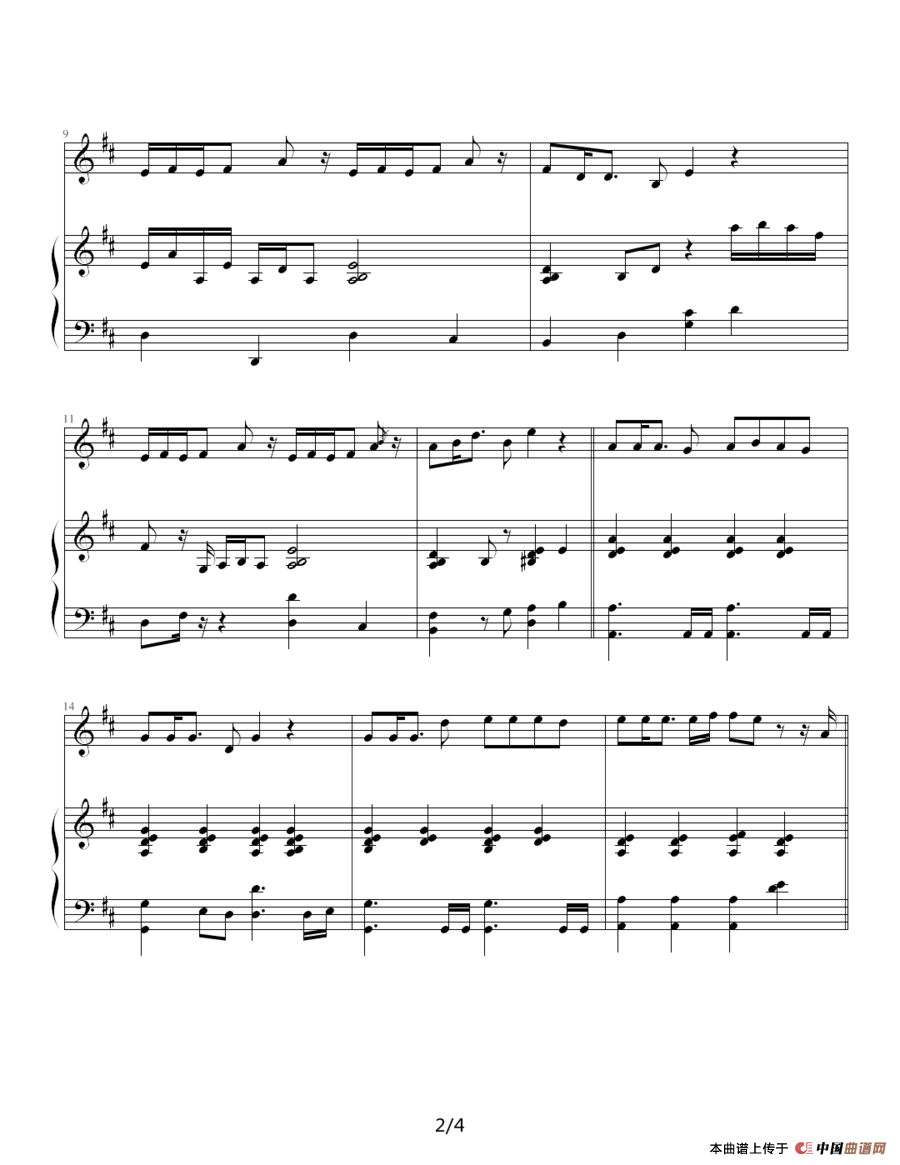 千里之外（钢琴伴奏谱）