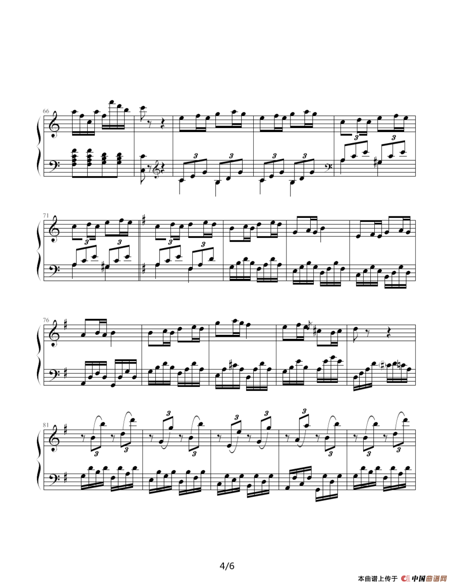 第25奏鸣曲第三乐章