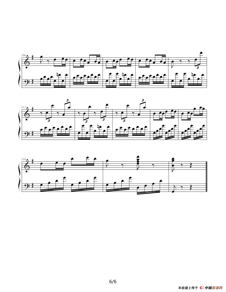 第25奏鸣曲第三乐章