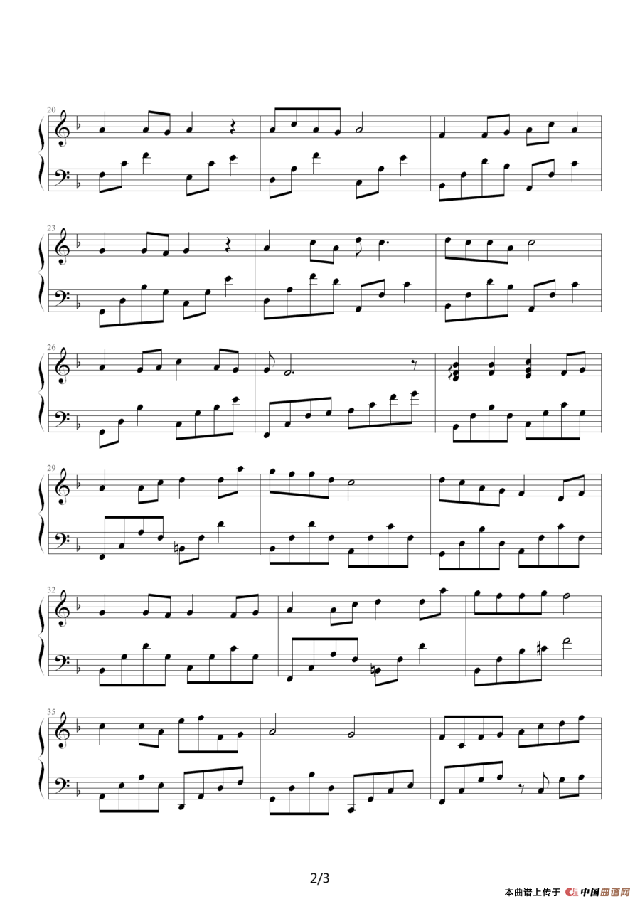 菊花台（鸠玖编配版）