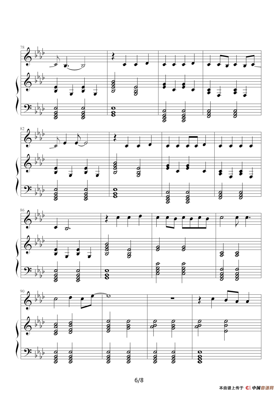 because of you（韩剧《冬季恋歌》插曲）（钢琴伴奏谱）