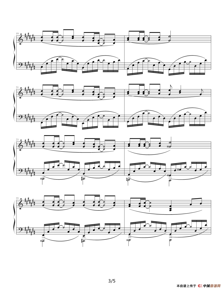 千里之外（05895464编配版）