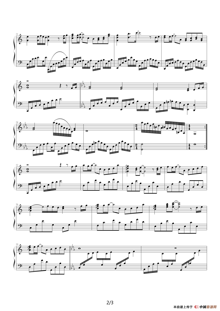 Stay together forever（永远在一起）