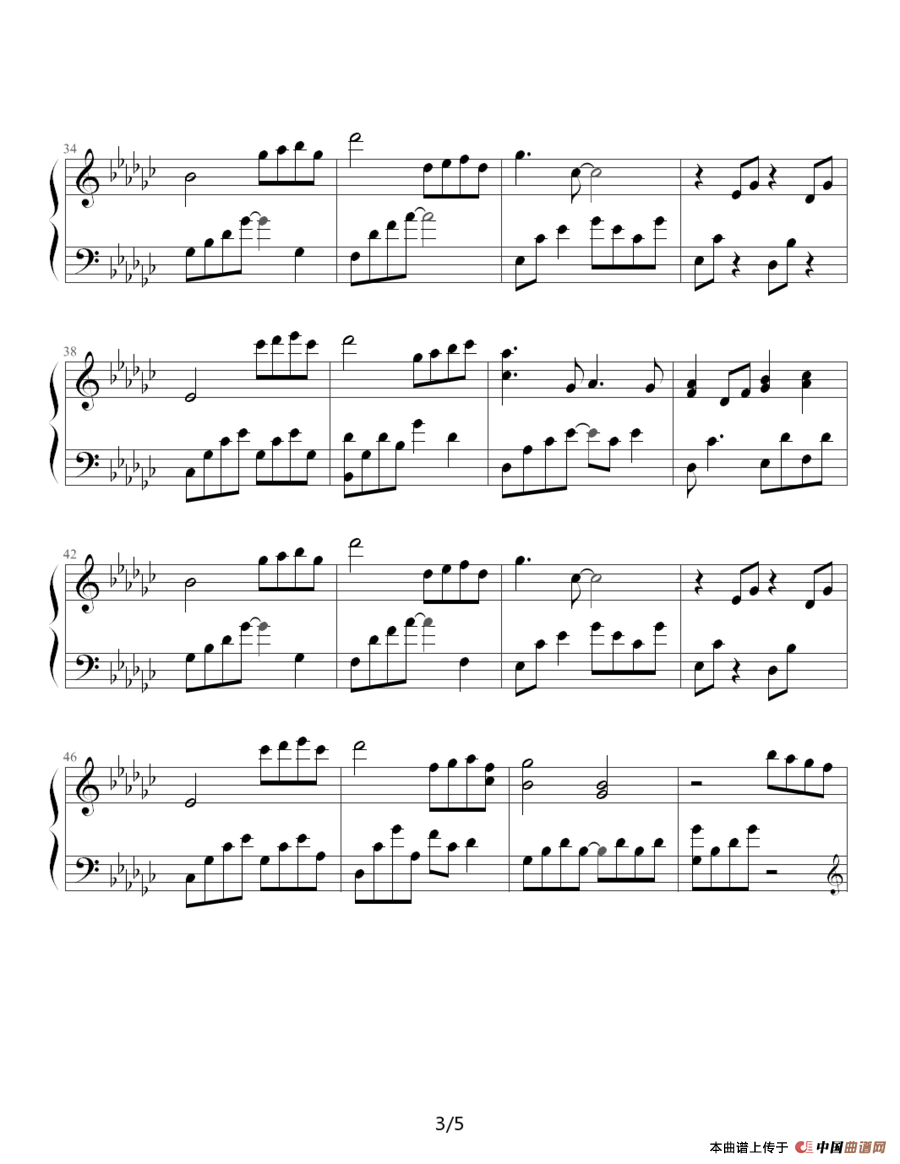 Sundial Dreams（Sharon制谱版）