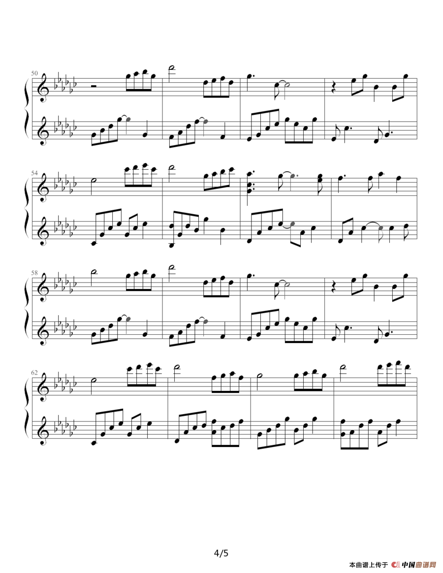 Sundial Dreams（Sharon制谱版）