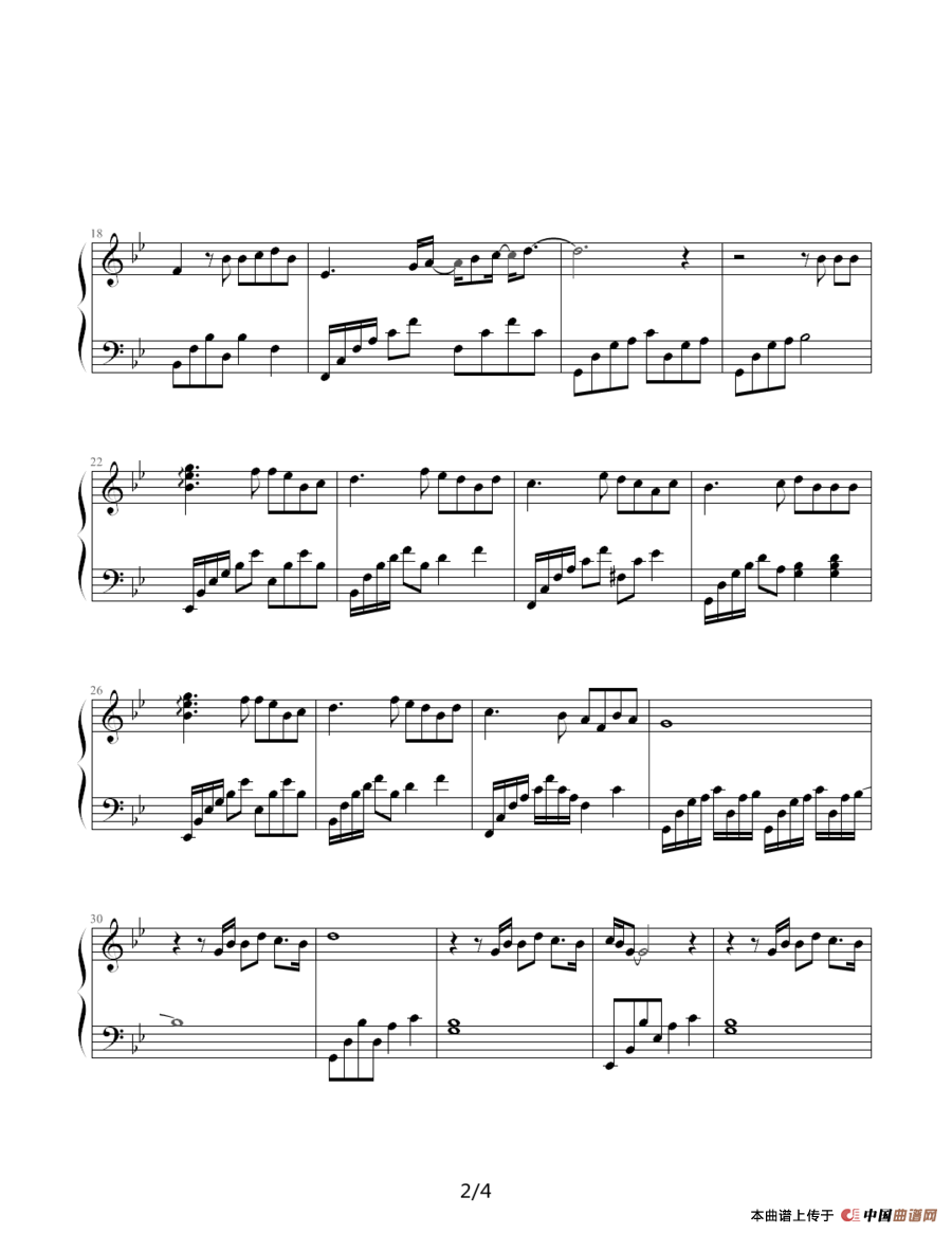 原来（《恋香》音乐）