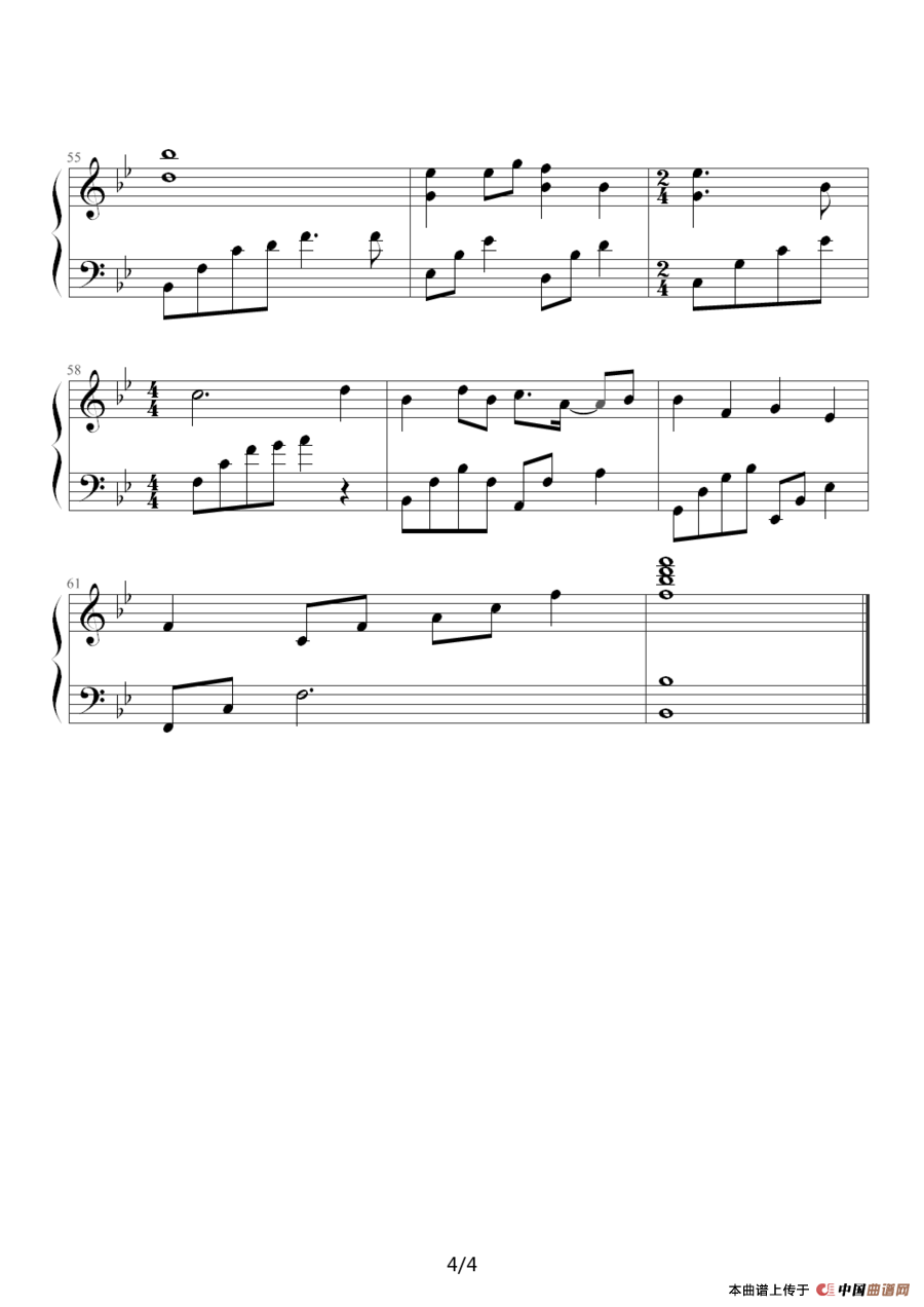 我的骄傲（钢琴独奏版）