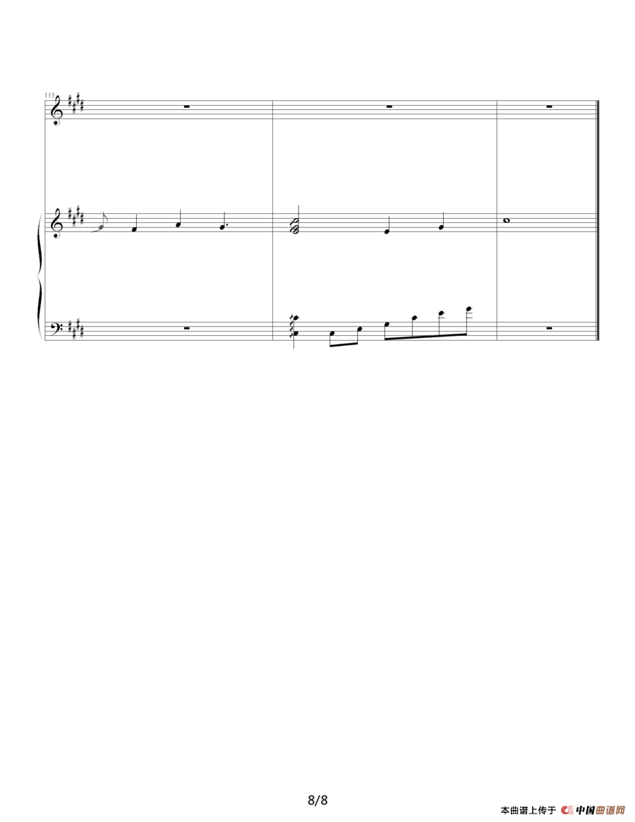 暧昧（钢琴伴奏谱）