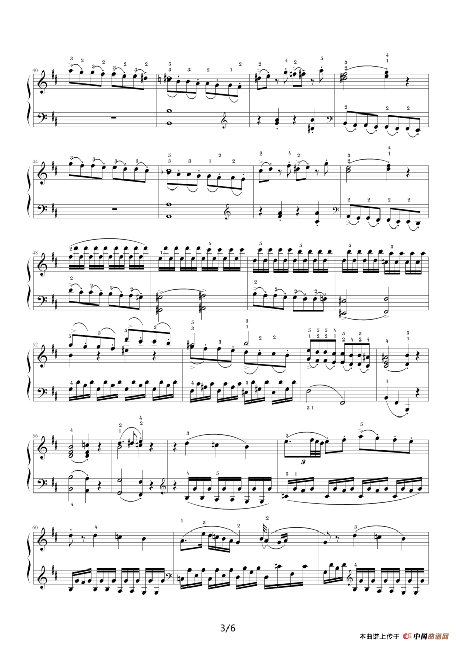 D大调奏鸣曲K.311第一乐章