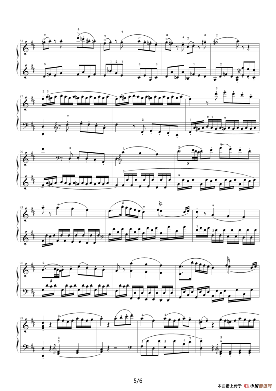 D大调奏鸣曲K.311第一乐章