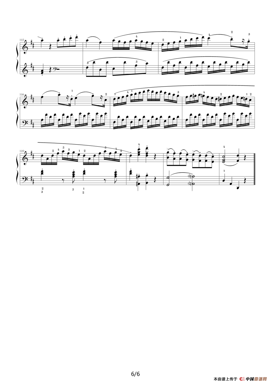 D大调奏鸣曲K.311第一乐章