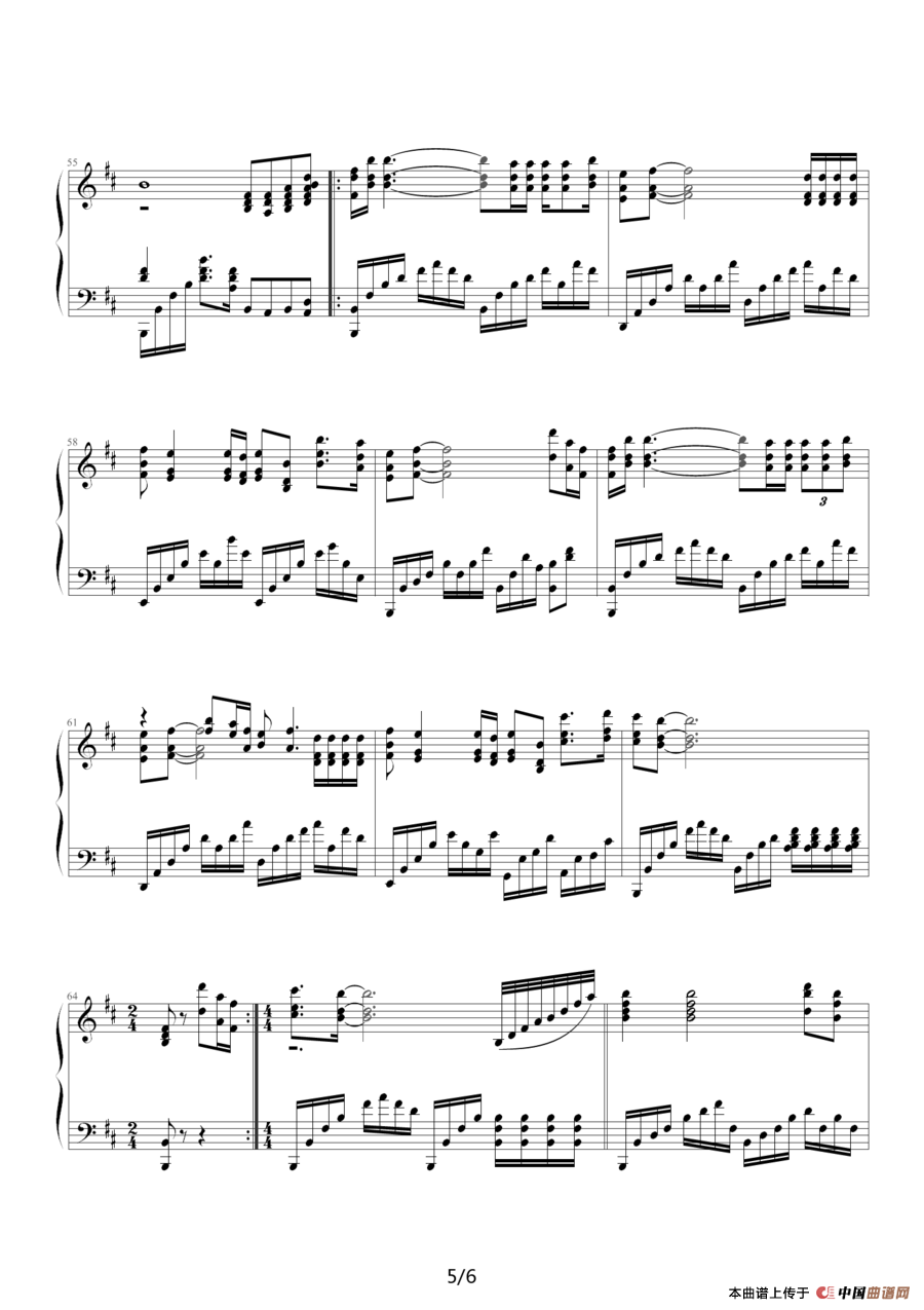 一个爱上浪漫的人