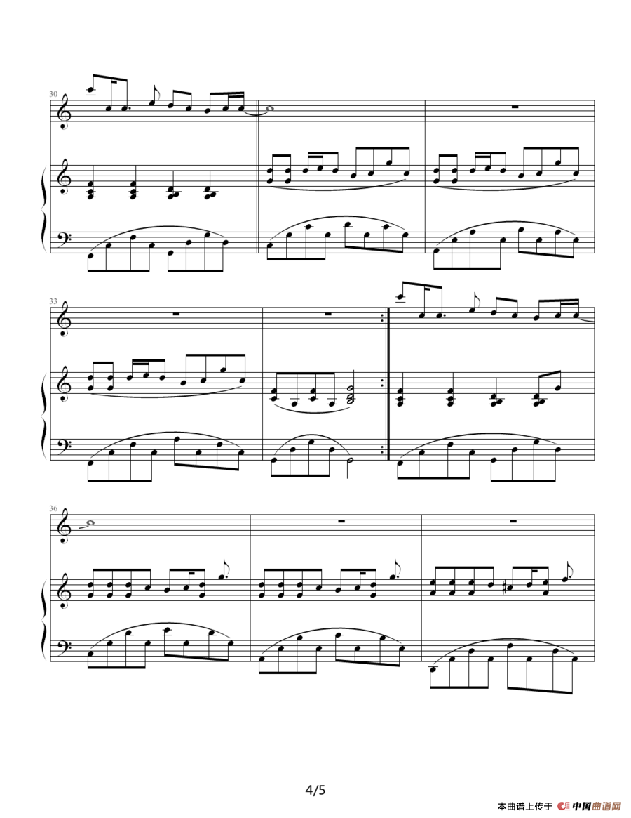 退后（钢琴伴奏谱、05895464记谱编配版）