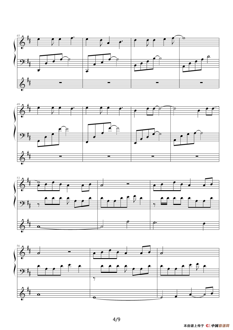 千里之外（钢琴弹唱谱）