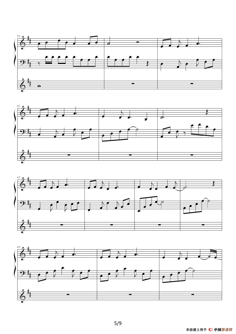 千里之外（钢琴弹唱谱）