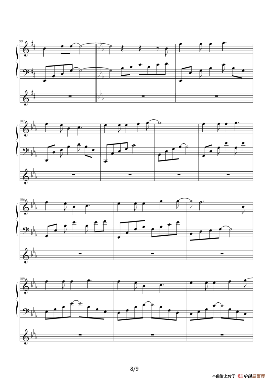 千里之外（钢琴弹唱谱）