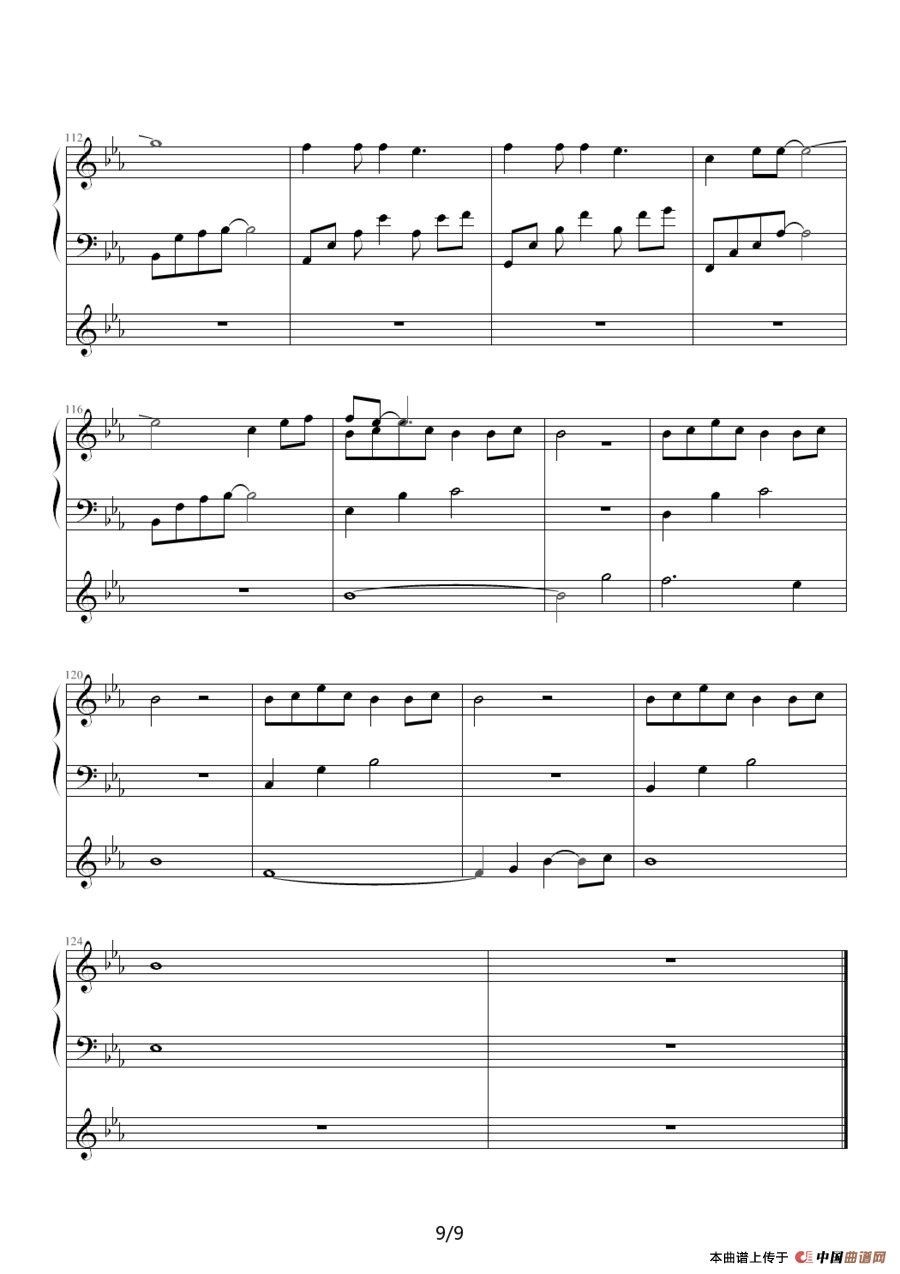 千里之外（钢琴弹唱谱）