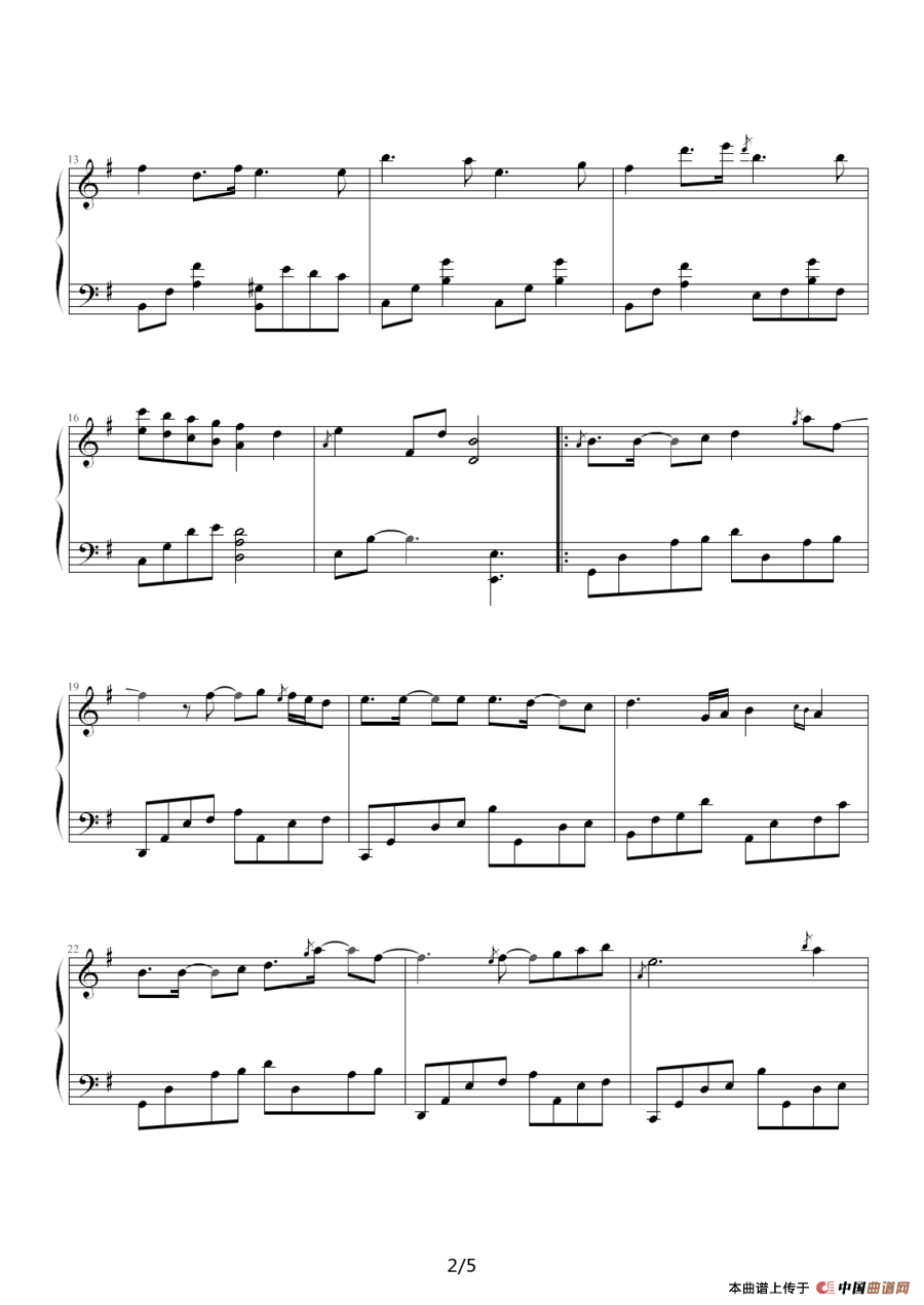 With memories（秋之回忆）