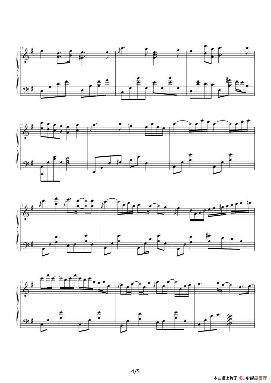 With memories（秋之回忆）