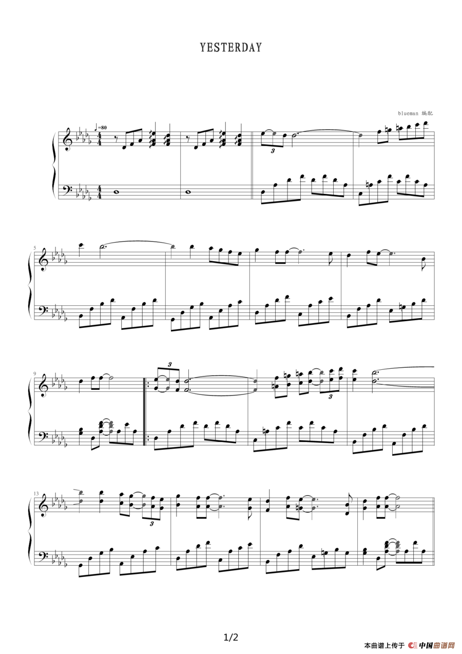 Yesterday（blueman编配版）