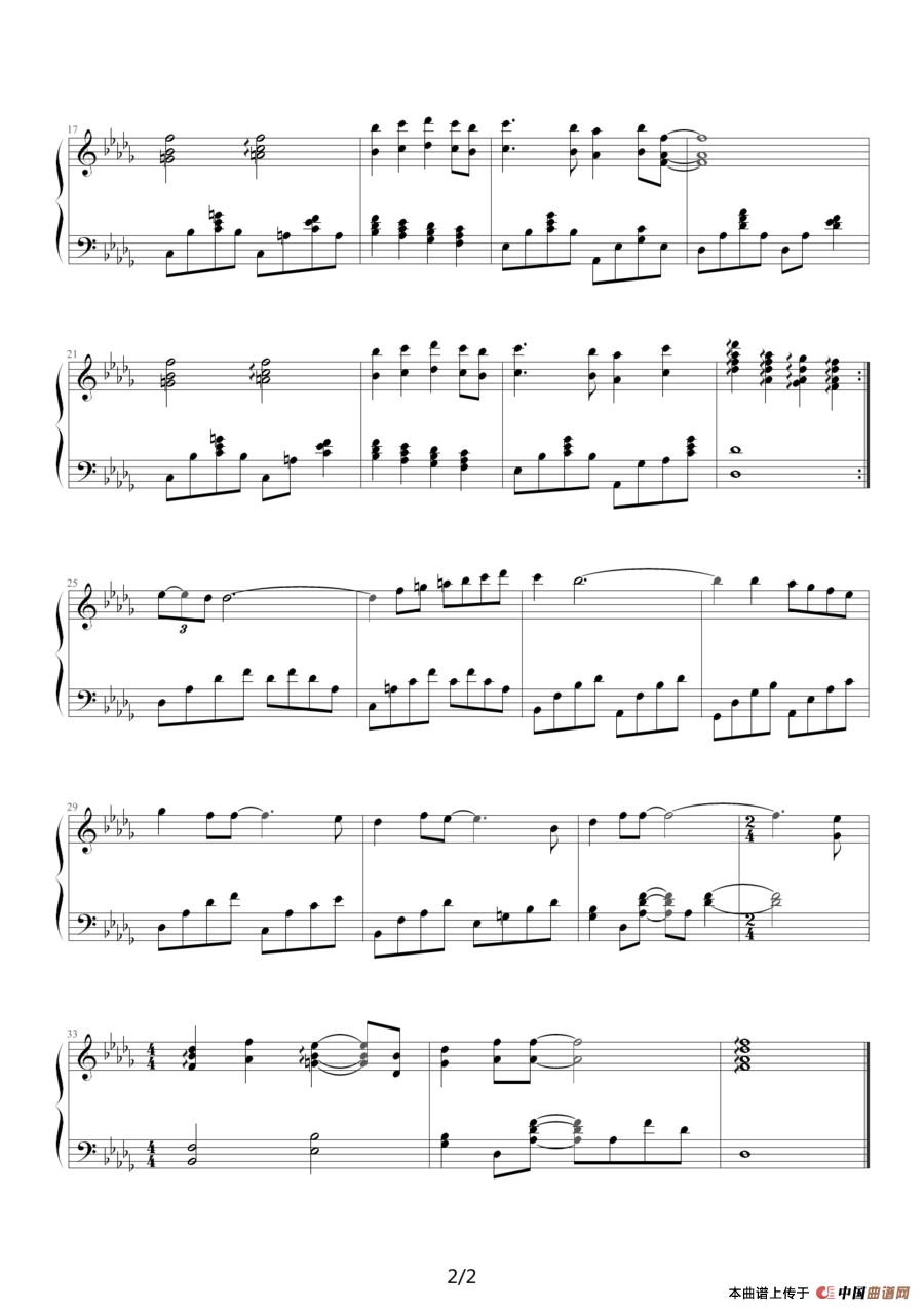 Yesterday（blueman编配版）