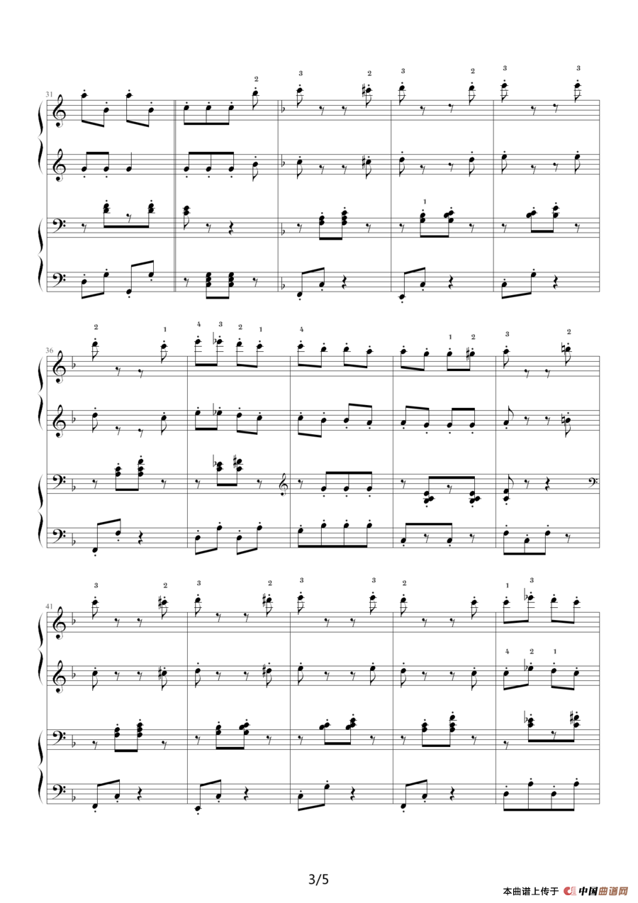 拨弦拨尔卡舞曲（四手联弹）