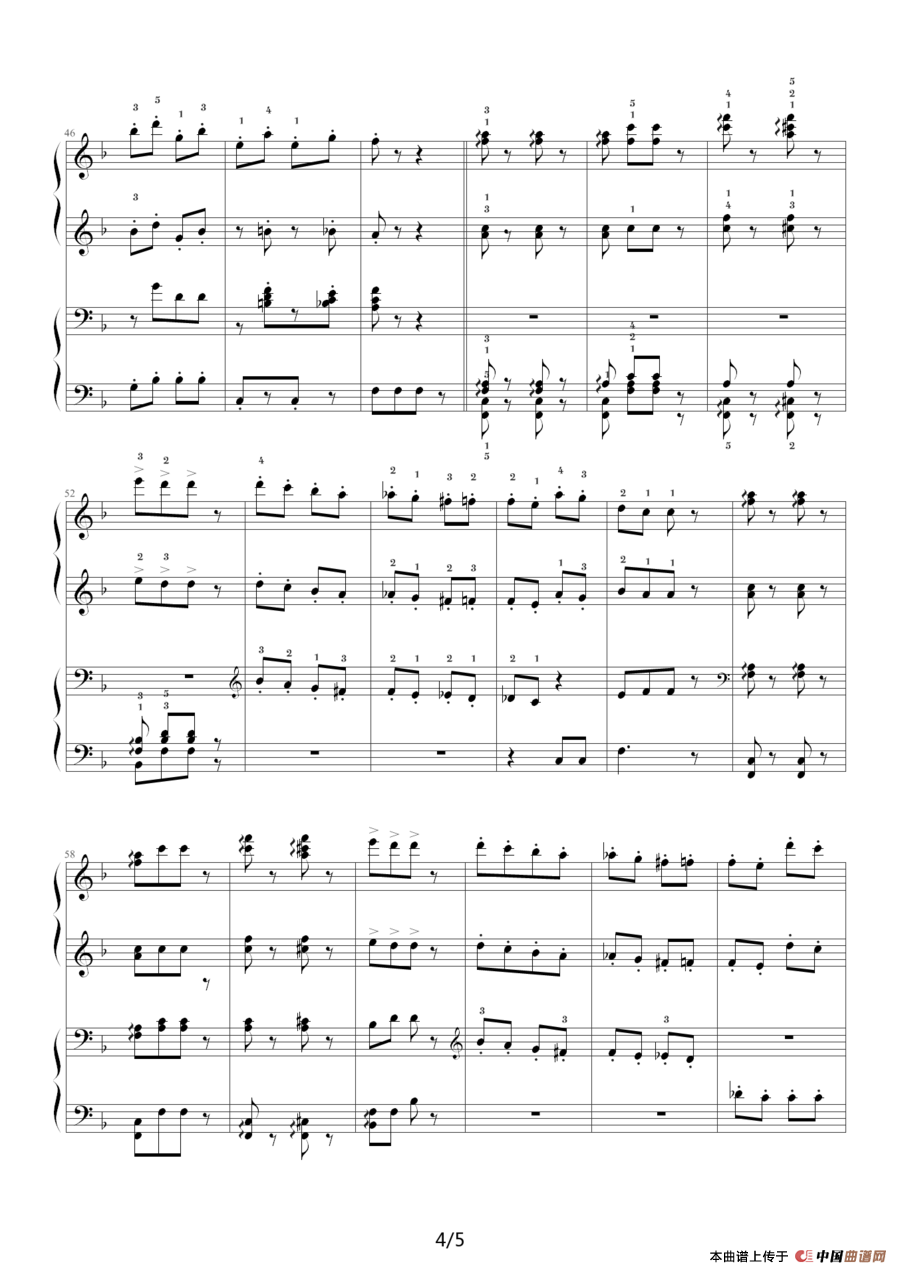 拨弦拨尔卡舞曲（四手联弹）