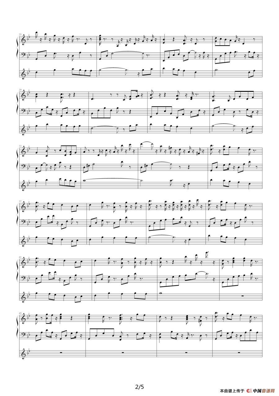 风中有朵雨做的云（钢琴伴奏谱）