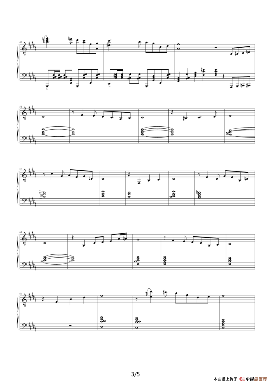 这个夜晚很拉丁