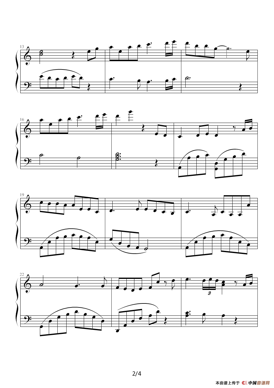 昔日回声（原版）