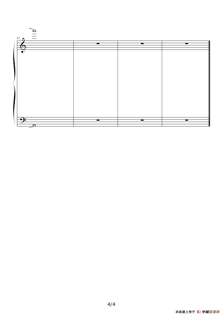 昔日回声（原版）