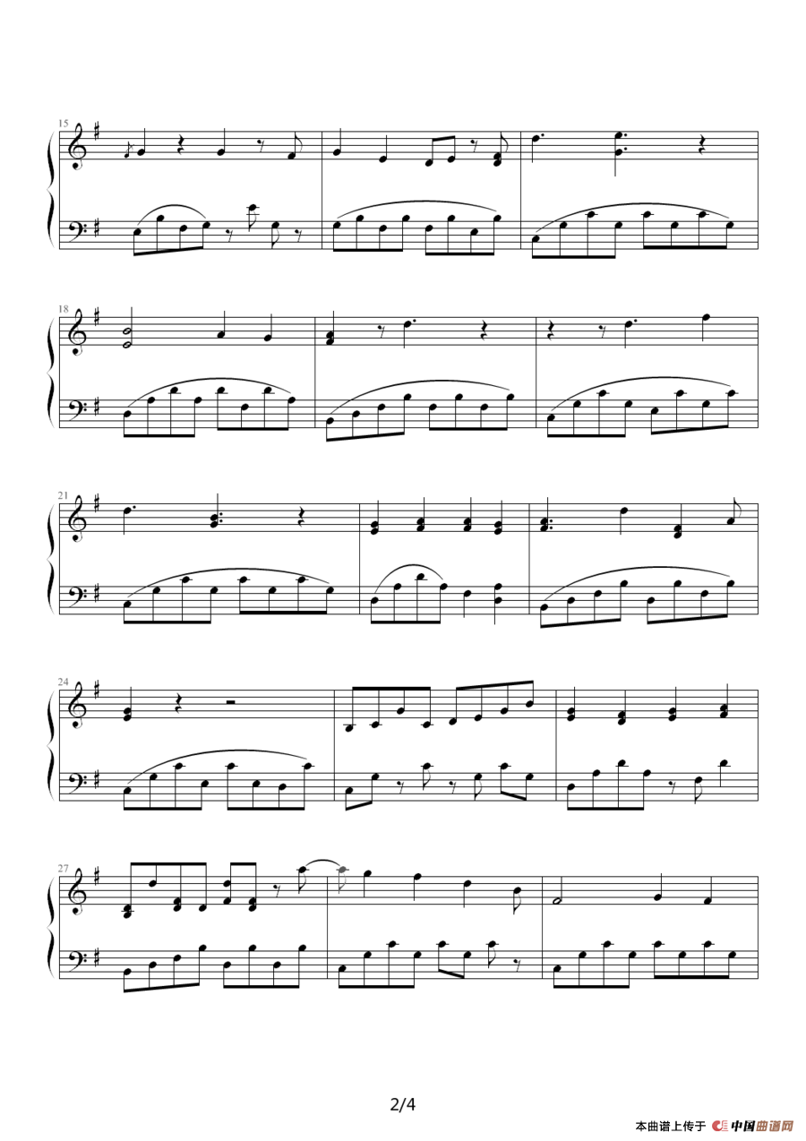 Nao appear（电游《洛奇》中npc娜儿登场音乐）