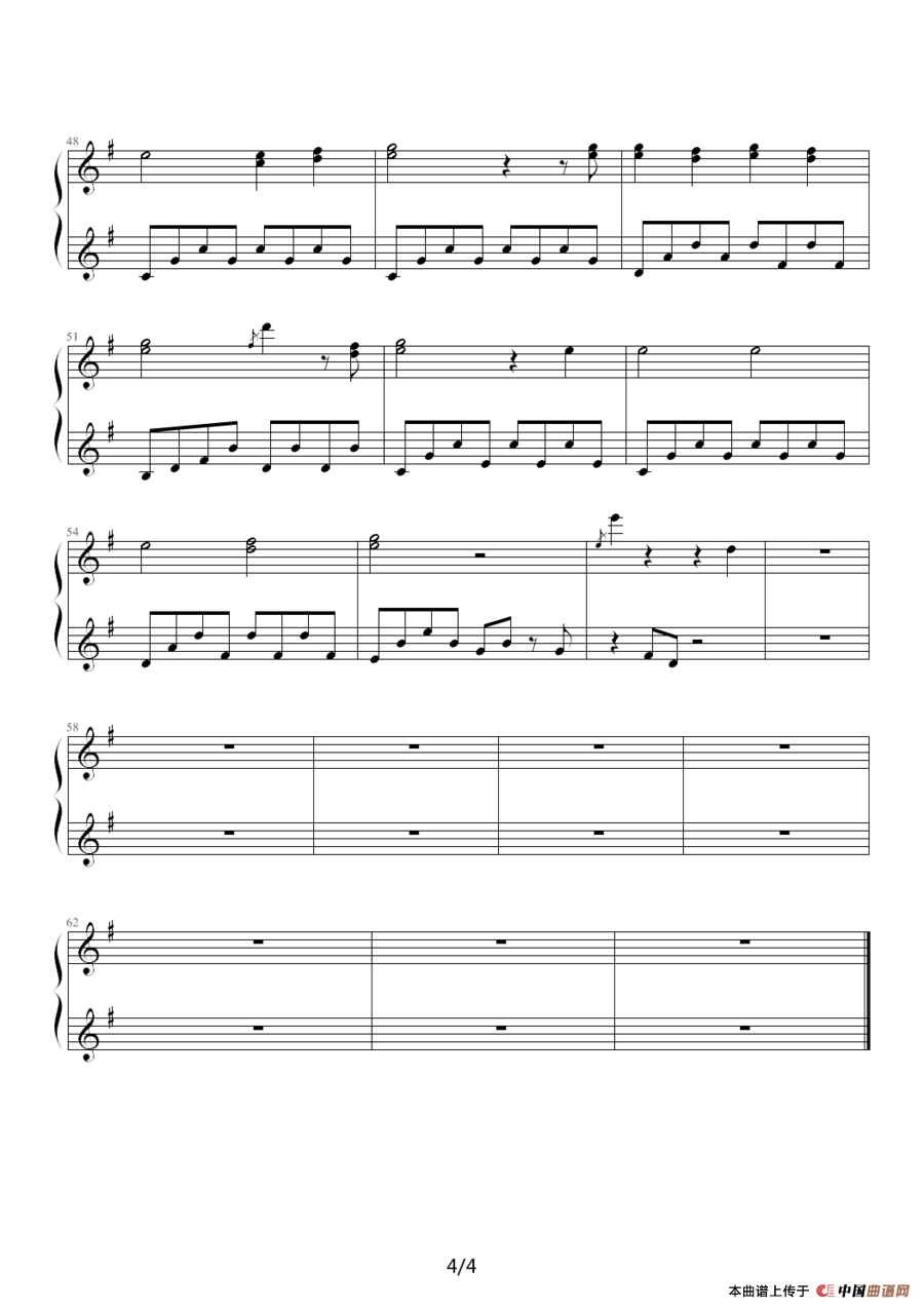 Nao appear（电游《洛奇》中npc娜儿登场音乐）