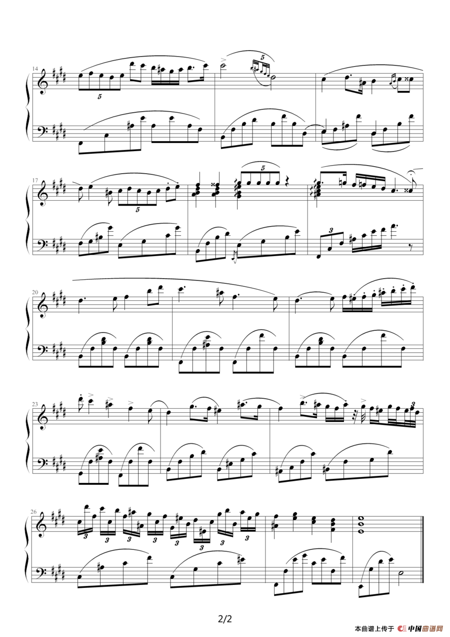 第一钢琴协奏曲第二乐章“罗曼查”（韩剧《天国的阶梯》背景音乐）