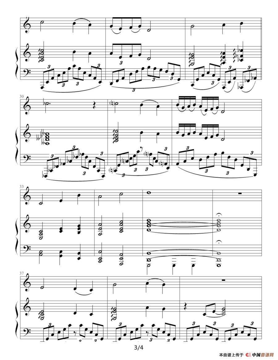 大江东去（钢琴伴奏谱）