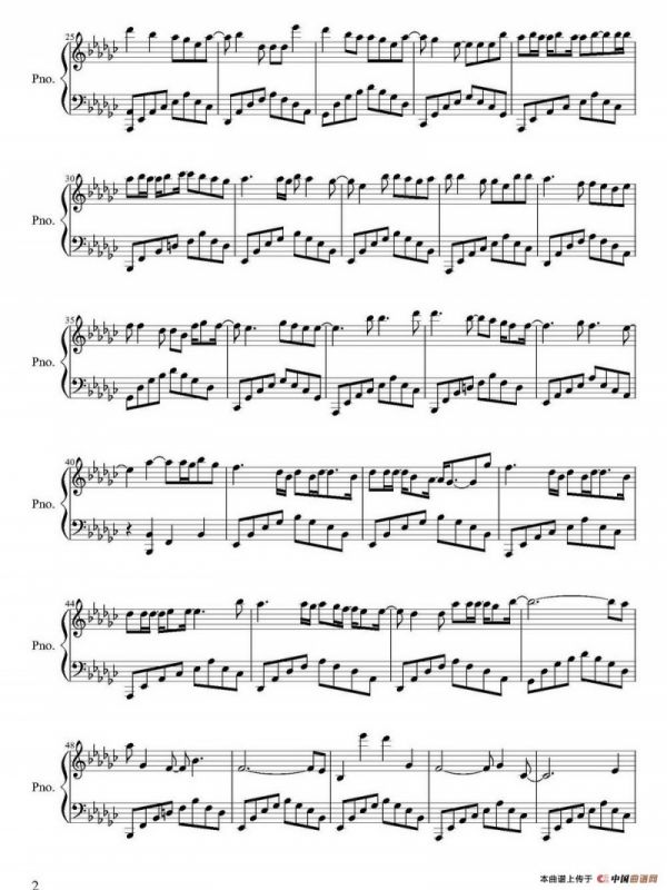 Erase（抹去）（??）