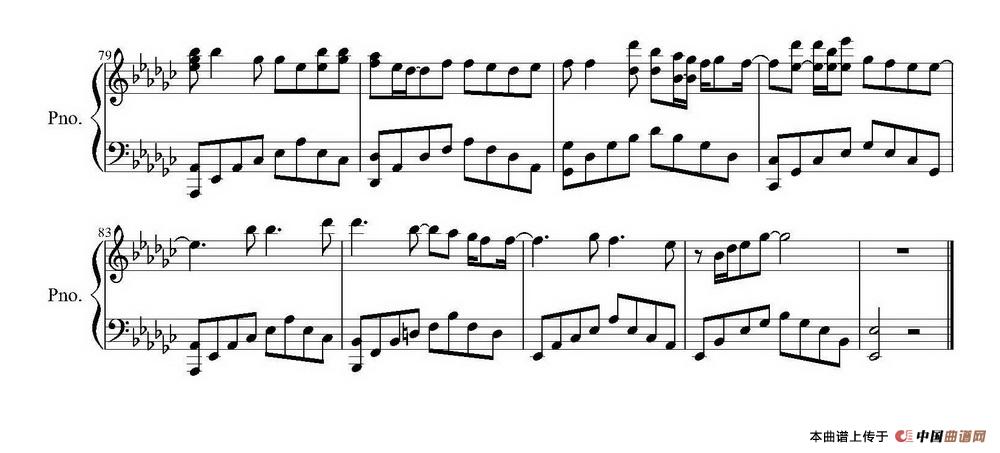 Erase（抹去）（??）