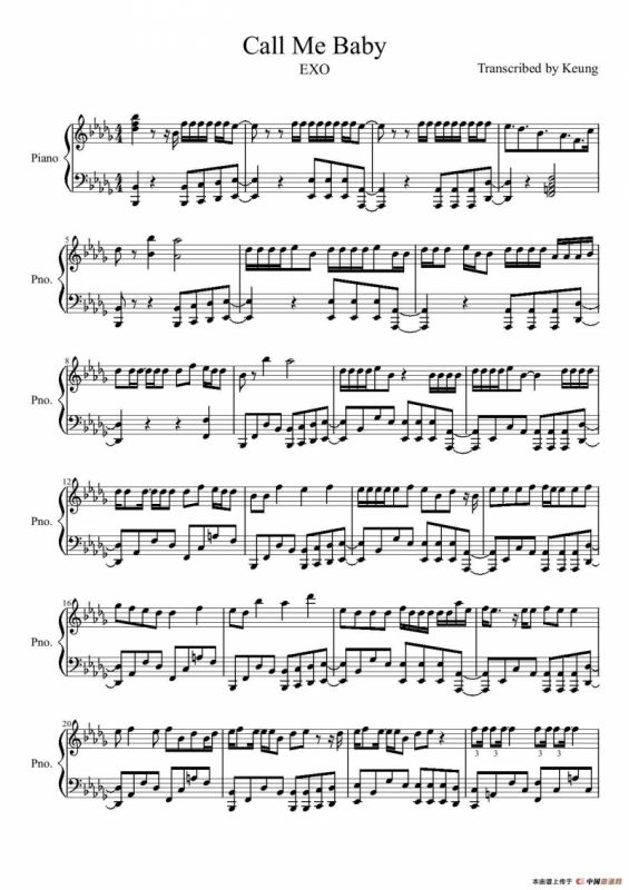 Call Me Baby（叫我）