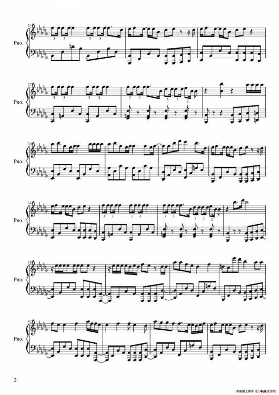 Call Me Baby（叫我）